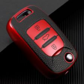 For Baojun Leather Tpu case full cover,please choose color.