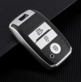 For Kia Leather Tpu case full cover,please choose color.