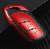 For ROEWE  Leather Tpu case full cover,please choose color.
