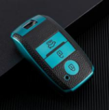For Kia Leather Tpu case full cover,please choose color.