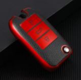 For ROEWE Leather Tpu case full cover,please choose color.