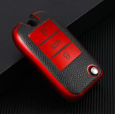 For ROEWE Leather Tpu case full cover,please choose color.