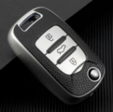 For Baojun Leather Tpu case full cover,please choose color.