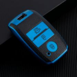 For Kia Leather Tpu case full cover,please choose color.