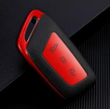 For Baojun Leather Tpu case full cover,please choose color.