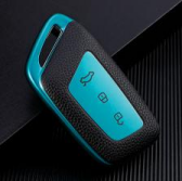 For Baojun Leather Tpu case full cover,please choose color.