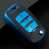 For Baojun Leather Tpu case full cover,please choose color.