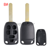 For Honda 4+1/5+1 button  remote key blank