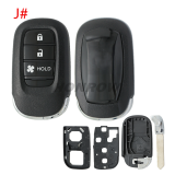 For Honda 2/2+1/3/3+1/4/4+1/5/6/6+1 button remote key blank without logo