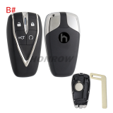 For Changan CS35 CS55 CS75 3/4/5 button remote key blank