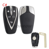For Changan CS35 CS55 CS75 3/4/5 button remote key blank without logo
