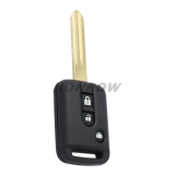 For Nis 2+1 button remote key shell （the plastic part is rectangle）
