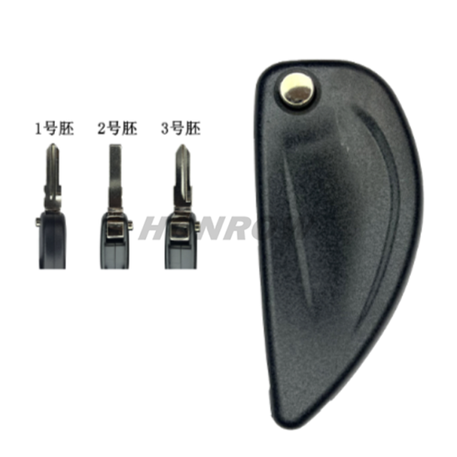 For Aprilia motorcycle transponder key shell
