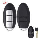 For Nissan 2/2+1/3/3+1/4/4+1 button remote key blank with emergency blade without logo