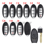 For Nissan 2/2+1/3/3+1 button remote key blank with emergency blade