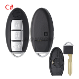 For Nissan 2/2+1/3/3+1 button remote key blank with emergency blade