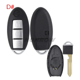 For Nissan 2/2+1/3/3+1 button remote key blank with emergency blade