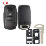 For Toyota 2/3/3+1/4 button remote key blank