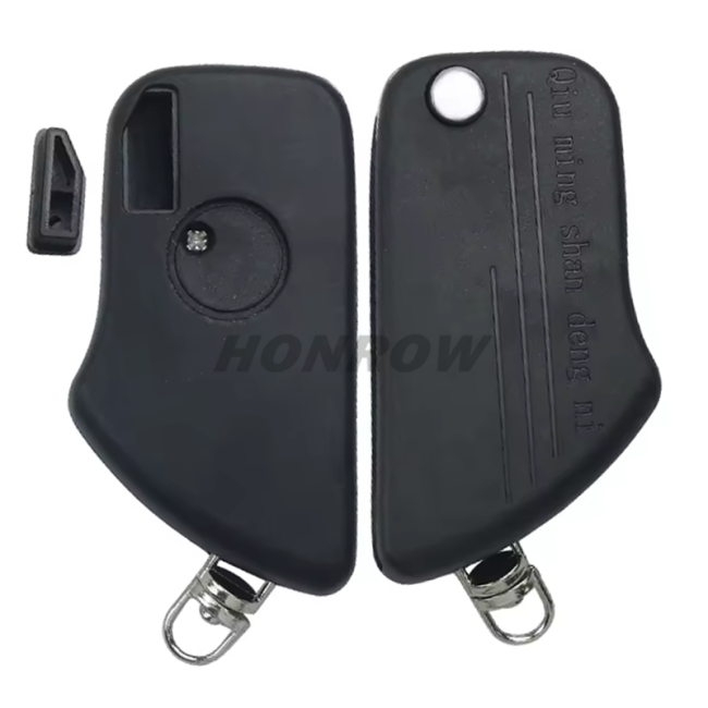 Universal flip transponder key shell kit, can put all KEYDIY blade