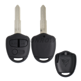 For Mit 3 button remote key blank with Left Blade Without Logo