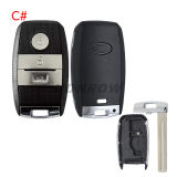 For KIA 3/2+1button remote key blank