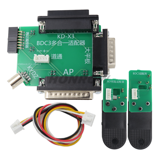 BMW G Series BDC3 Clip Adapter Compatible with Xhorse VVDIKey Tool Plus No Welding