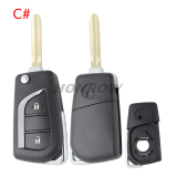 For Toyota 2 button Remote key blank(Only one blade for the key shell, you can choose the blade needed. )