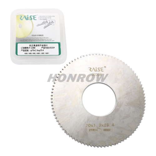 High speed steel flat tooth saw blade cutting blade φ70x1.3xφ25.4