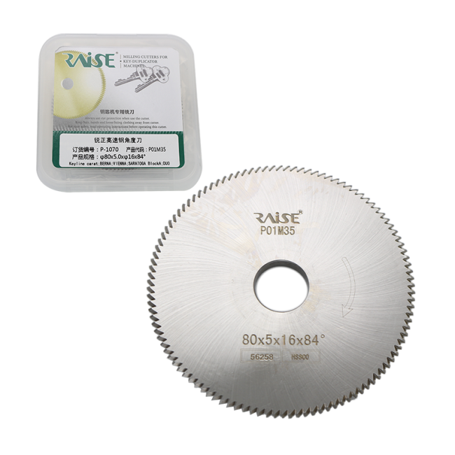 Cobalt containing high-speed steel angle knife  φ80x5xφ16x84°