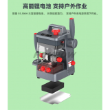 KYDZ Lazer and Dimple Key Cutting Machine – Take-Go-Cut