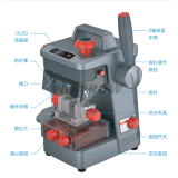 KYDZ Lazer and Dimple Key Cutting Machine – Take-Go-Cut