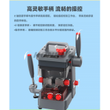 KYDZ Lazer and Dimple Key Cutting Machine – Take-Go-Cut