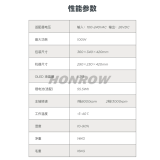 KYDZ Lazer and Dimple Key Cutting Machine – Take-Go-Cut