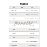 KYDZ Lazer and Dimple Key Cutting Machine – Take-Go-Cut