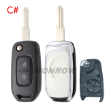For Renault 2 button monified Key shell,please choose the key blade
