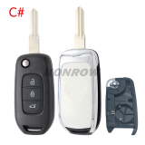 For Renault 3 button monified Key shell,please choose the key blade