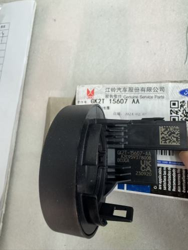 For Ford Transit Car Steering Column lgnition Transceiver Anti Theft Coil Sensor P/N:GK2T-1 5607-AA