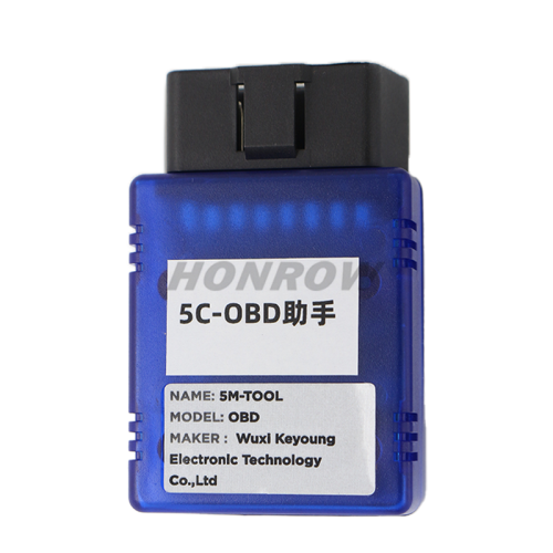 KYDZ OBD with MQB and MLB function