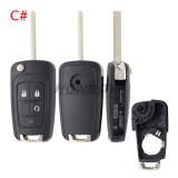 For Opel 2+1/3/3+1 button remote key blank