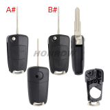 For Opel Antara 2/3 button remote key blank