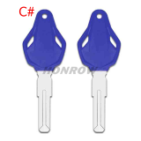 For MV motorcycle key shell