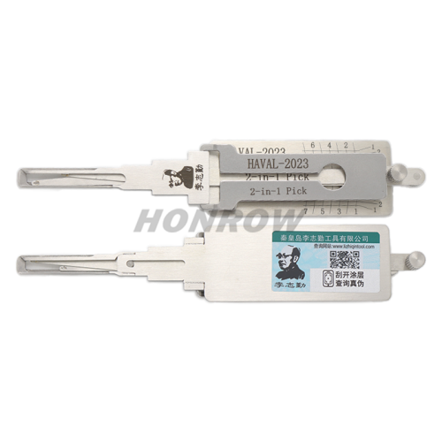 For Lishi Tool HAVAL-2023 2 in 1 decoder and lockpick