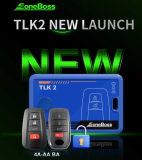 TLK2 | (Toyota 4A-AA BA original locked key reusing tool)