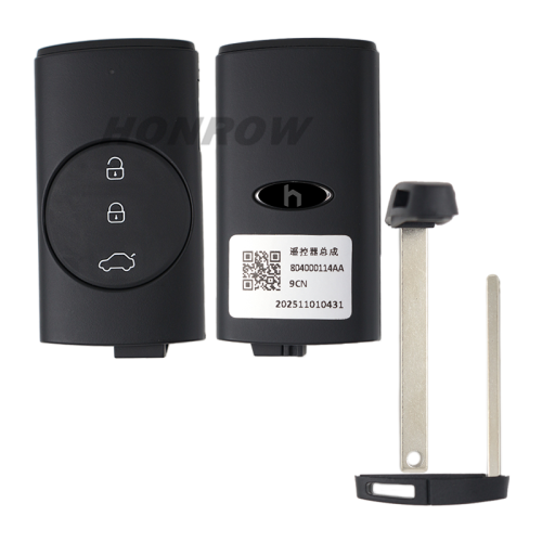 For Original Chery Tiggo 7 Plus 8 Plus key blank With Blade