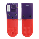 Universal BDC3 VAG 5C/5D 8 in 1 Clip Adapters For reading original key data to add a spare key