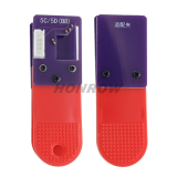 Universal BDC3 VAG 5C/5D 8 in 1 Clip Adapters For reading original key data to add a spare key