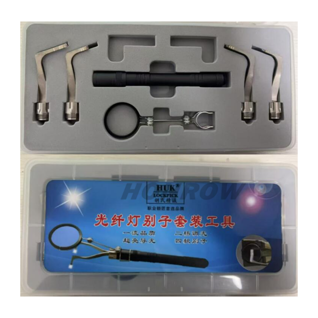 HUK locksmith tool fiber optic lamp accessory kit tool