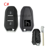 For Fiat 3 button remote key blank with VA2 blade，new back case  Please choose the button.