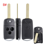 For Honda 2/2+1/3/3+1 button flip remote key blank