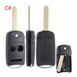 For Honda 2/2+1/3/3+1 button flip remote key blank
